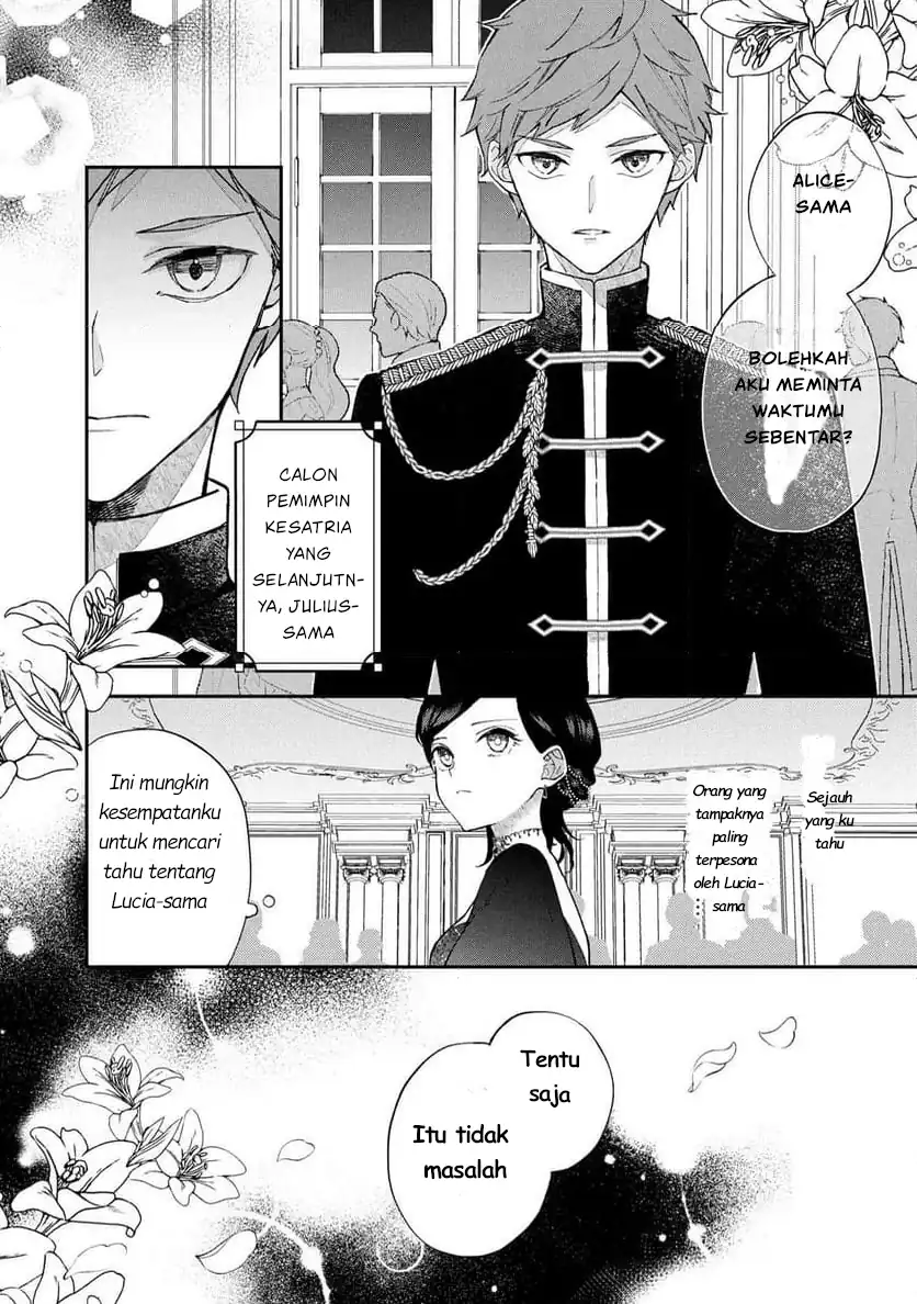Akirame Reijo Wa Koigokoro Nante Iranai Uragirareta Hazunanoni, Konyakusha Kara No Dekiai Ga Tomarimasen! Chapter 2.2 - Halaman 15