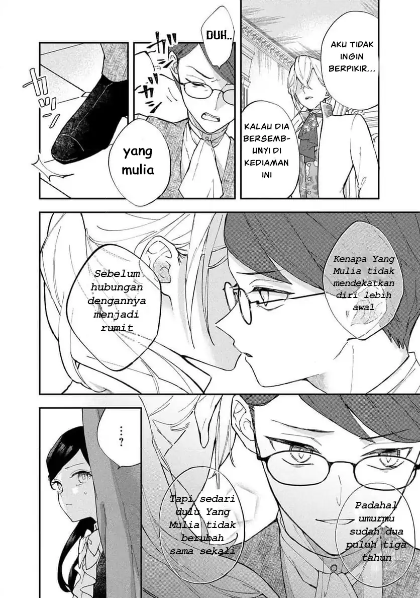 Akirame Reijo Wa Koigokoro Nante Iranai Uragirareta Hazunanoni, Konyakusha Kara No Dekiai Ga Tomarimasen! Chapter 2.2 - Halaman 7