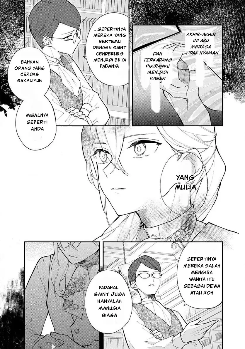 Akirame Reijo Wa Koigokoro Nante Iranai Uragirareta Hazunanoni, Konyakusha Kara No Dekiai Ga Tomarimasen! Chapter 2 - Halaman 3