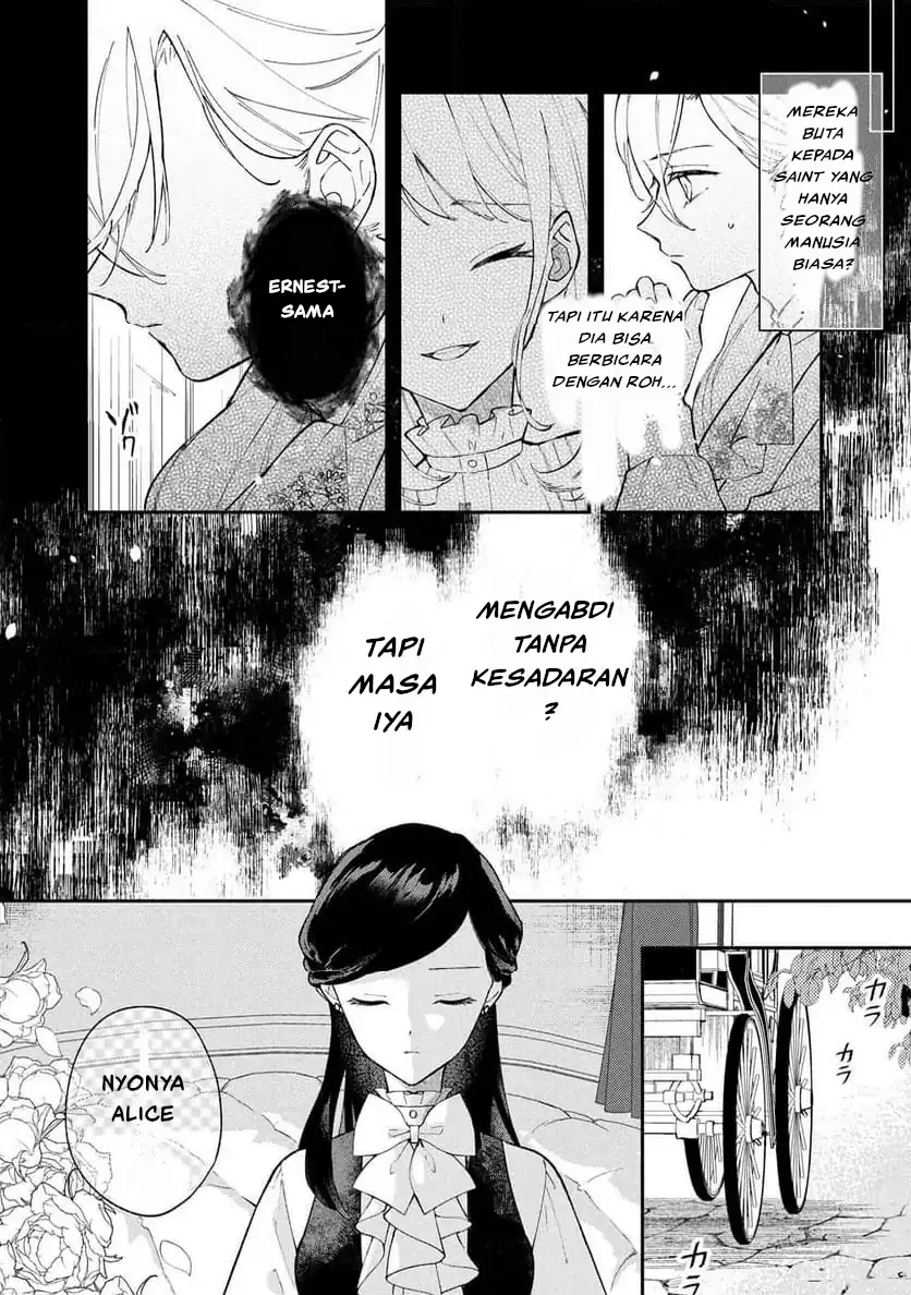 Akirame Reijo Wa Koigokoro Nante Iranai Uragirareta Hazunanoni, Konyakusha Kara No Dekiai Ga Tomarimasen! Chapter 2 - Halaman 4