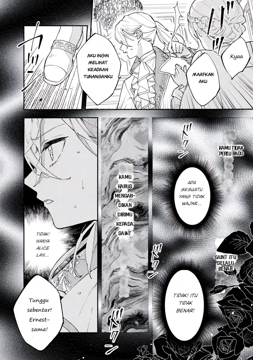Akirame Reijo Wa Koigokoro Nante Iranai Uragirareta Hazunanoni, Konyakusha Kara No Dekiai Ga Tomarimasen! Chapter 3.1 - Halaman 12