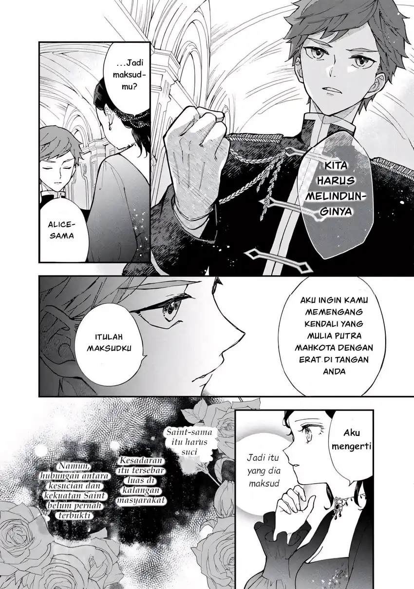 Akirame Reijo Wa Koigokoro Nante Iranai Uragirareta Hazunanoni, Konyakusha Kara No Dekiai Ga Tomarimasen! Chapter 3.1 - Halaman 4