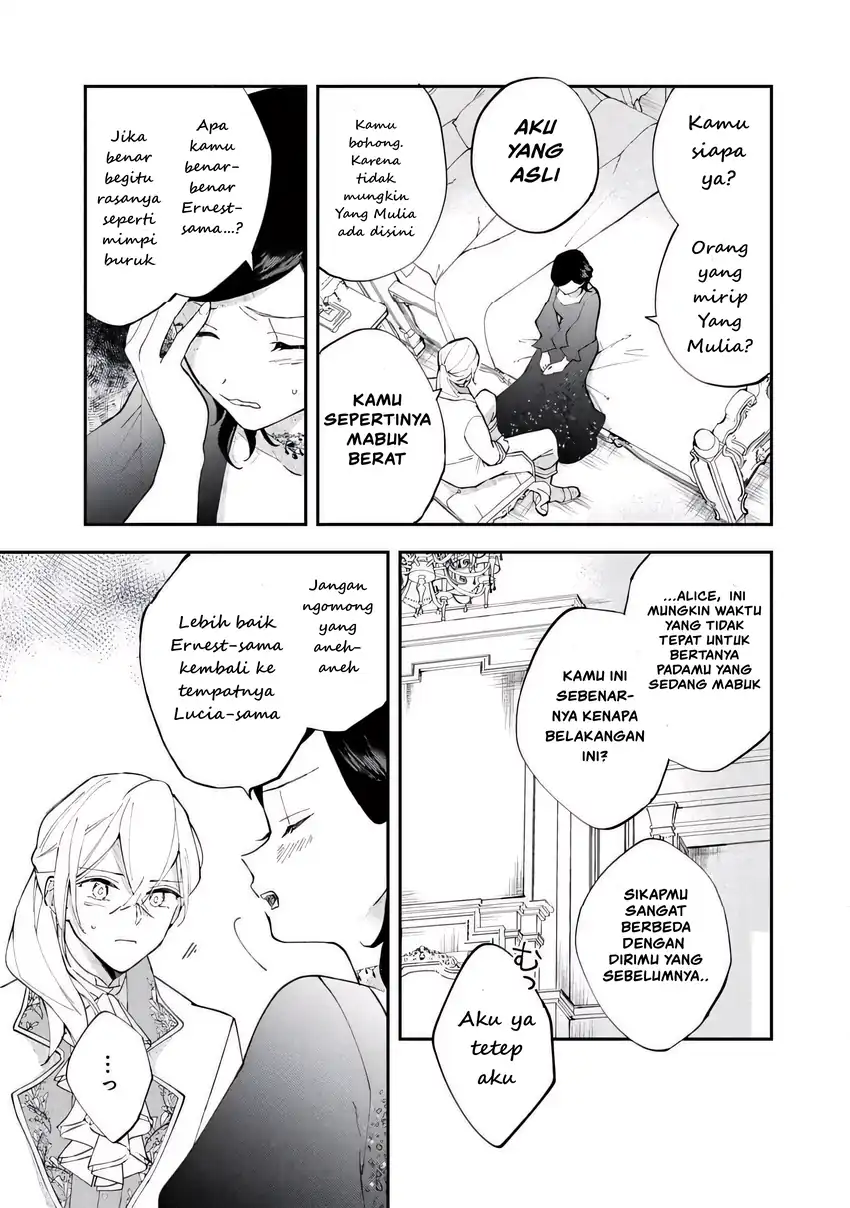 Akirame Reijo Wa Koigokoro Nante Iranai Uragirareta Hazunanoni, Konyakusha Kara No Dekiai Ga Tomarimasen! Chapter 3.2 - Halaman 6