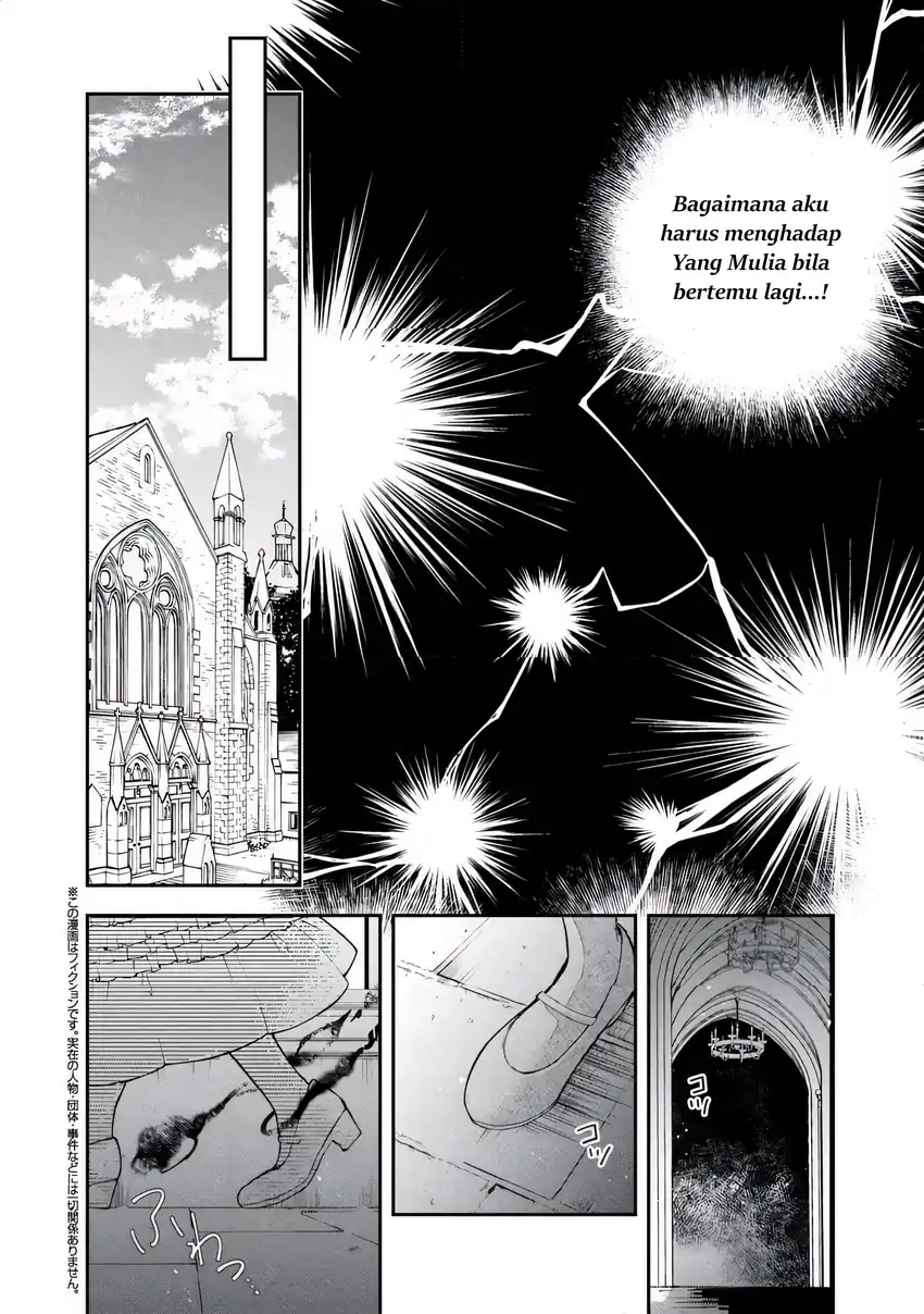 Akirame Reijo Wa Koigokoro Nante Iranai Uragirareta Hazunanoni, Konyakusha Kara No Dekiai Ga Tomarimasen! Chapter 4.1 - Halaman 4