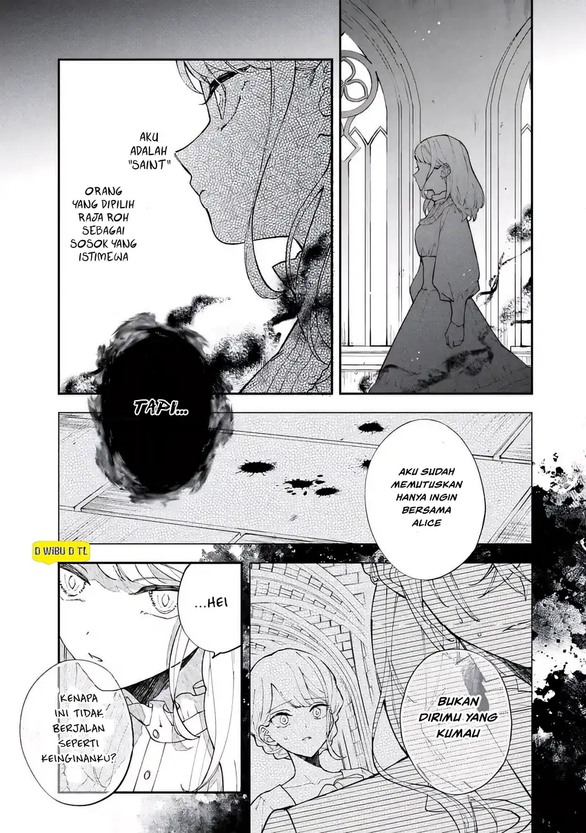 Akirame Reijo Wa Koigokoro Nante Iranai Uragirareta Hazunanoni, Konyakusha Kara No Dekiai Ga Tomarimasen! Chapter 4.1 - Halaman 5