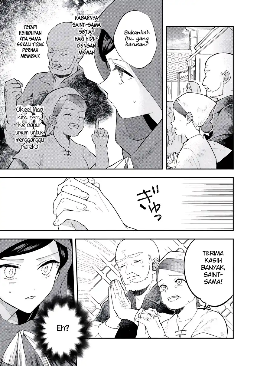 Akirame Reijo Wa Koigokoro Nante Iranai Uragirareta Hazunanoni, Konyakusha Kara No Dekiai Ga Tomarimasen! Chapter 5.1 - Halaman 17