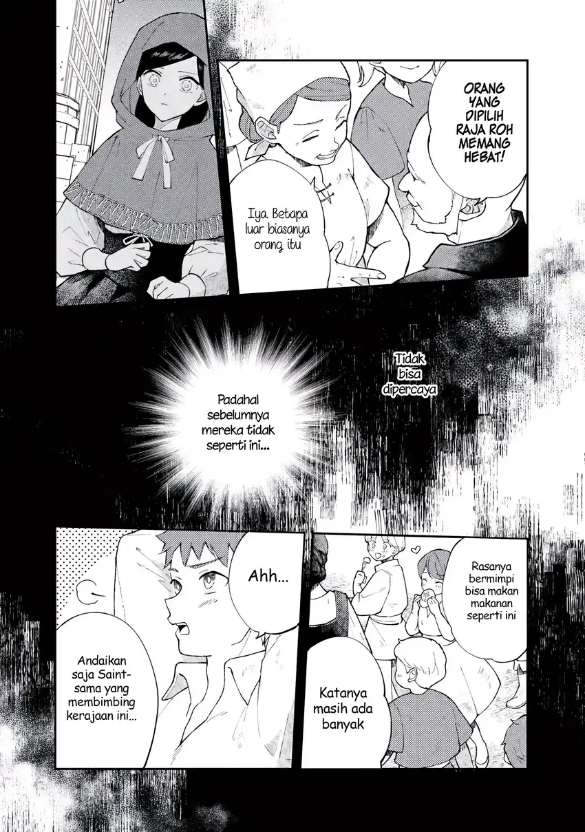 Akirame Reijo Wa Koigokoro Nante Iranai Uragirareta Hazunanoni, Konyakusha Kara No Dekiai Ga Tomarimasen! Chapter 5.1 - Halaman 18