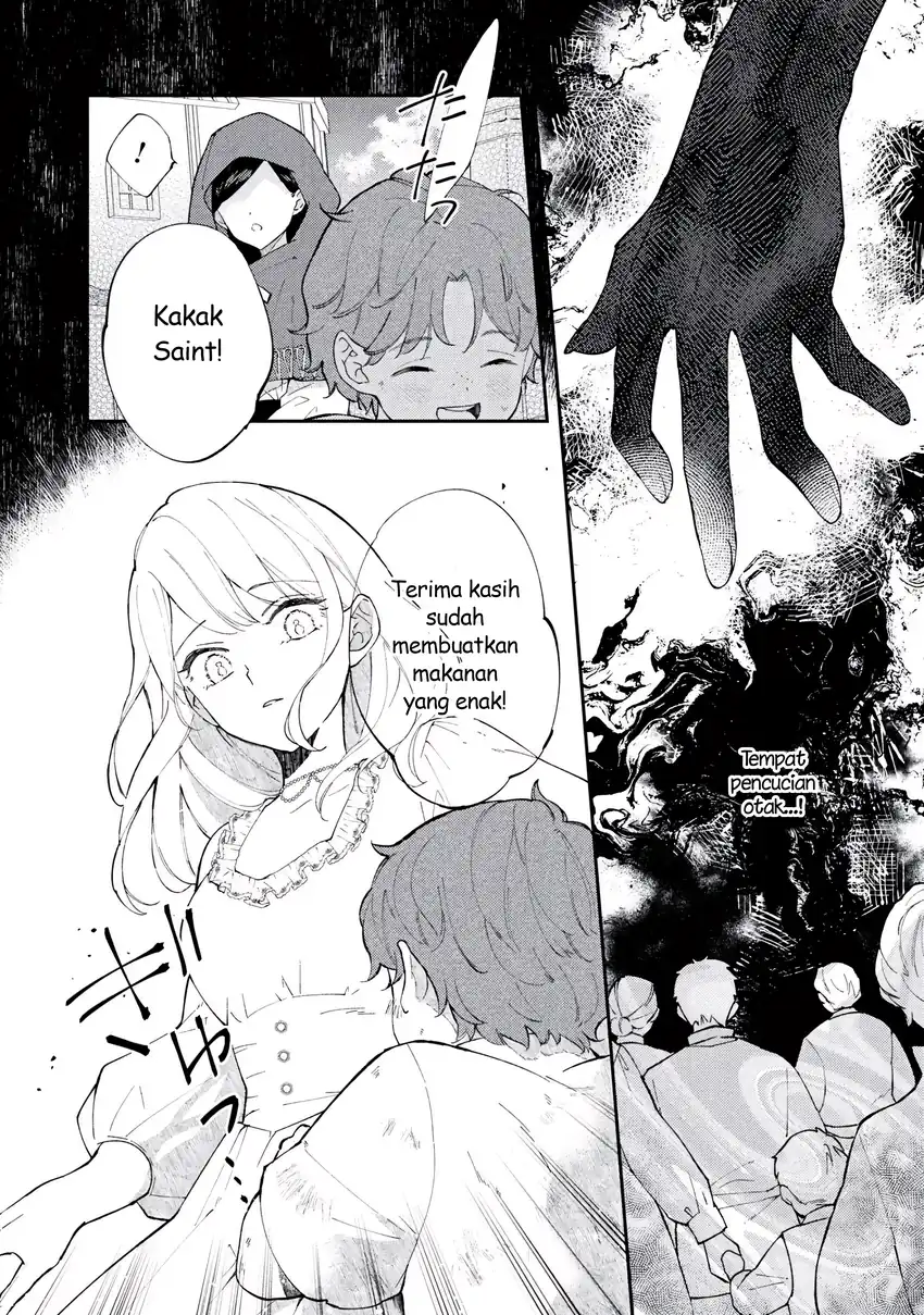 Akirame Reijo Wa Koigokoro Nante Iranai Uragirareta Hazunanoni, Konyakusha Kara No Dekiai Ga Tomarimasen! Chapter 5.1 - Halaman 20