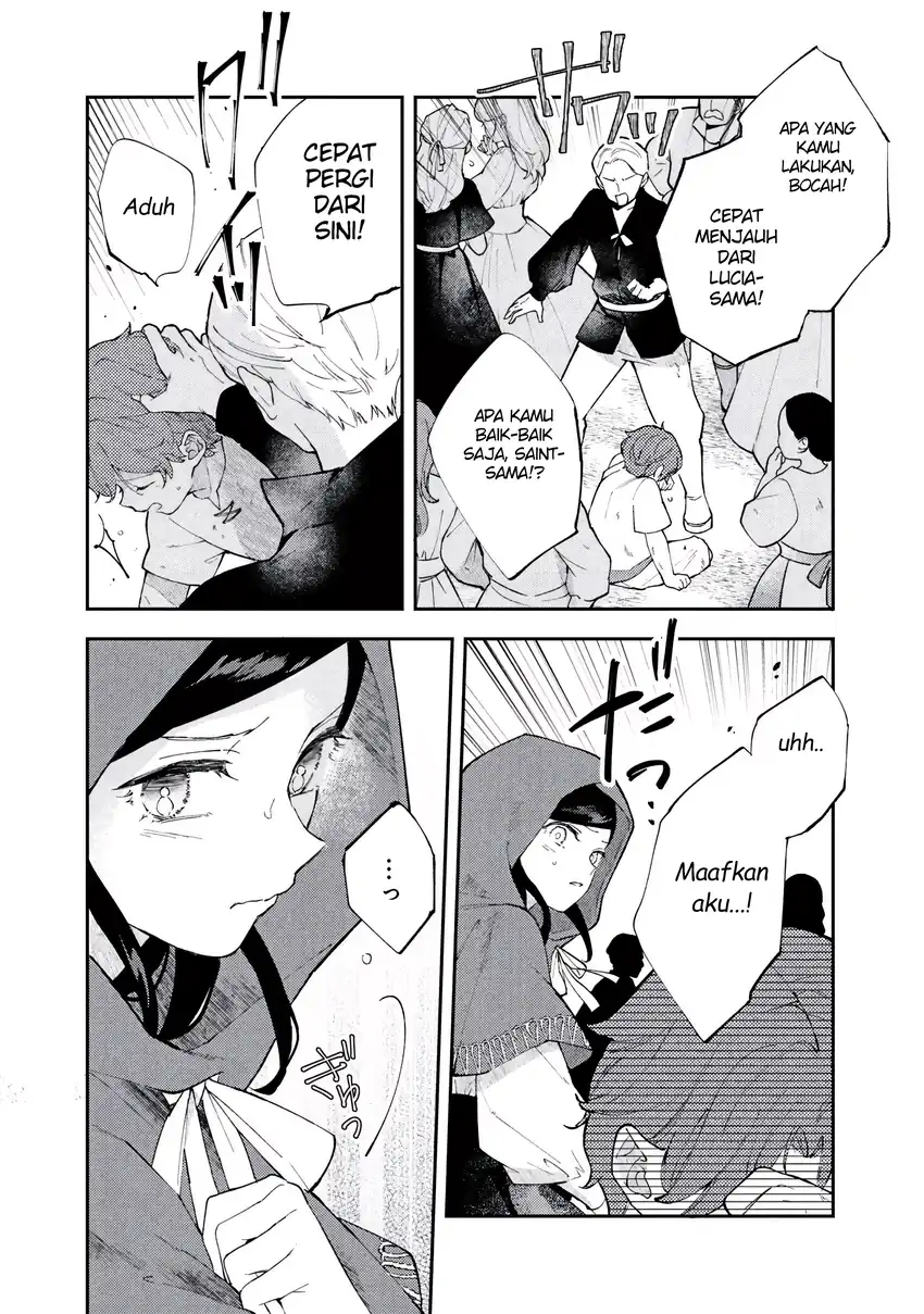 Akirame Reijo Wa Koigokoro Nante Iranai Uragirareta Hazunanoni, Konyakusha Kara No Dekiai Ga Tomarimasen! Chapter 5.1 - Halaman 22