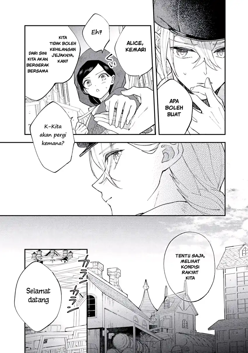 Akirame Reijo Wa Koigokoro Nante Iranai Uragirareta Hazunanoni, Konyakusha Kara No Dekiai Ga Tomarimasen! Chapter 5.1 - Halaman 5