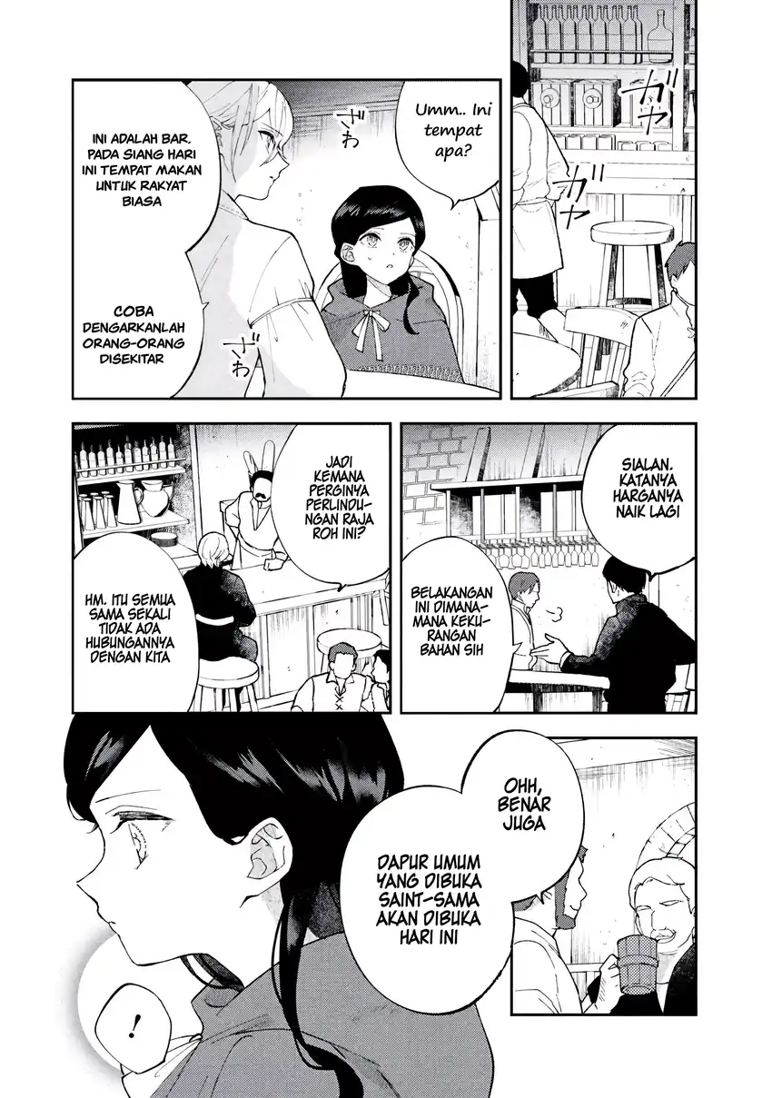 Akirame Reijo Wa Koigokoro Nante Iranai Uragirareta Hazunanoni, Konyakusha Kara No Dekiai Ga Tomarimasen! Chapter 5.1 - Halaman 6