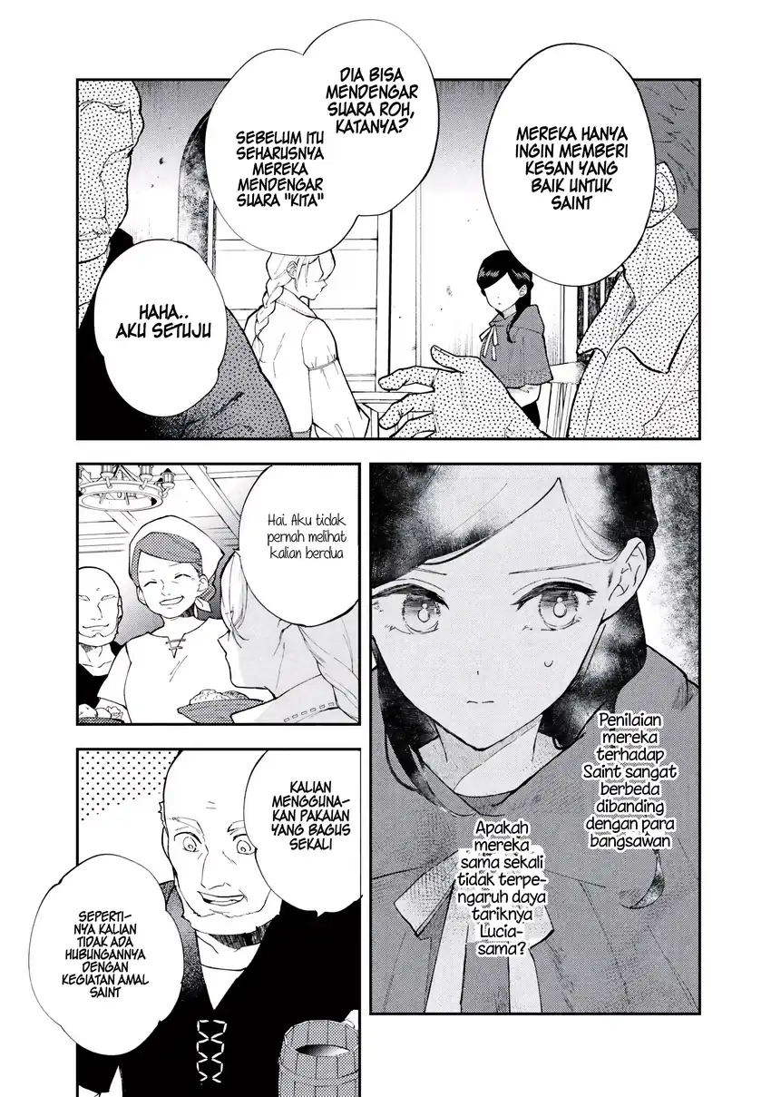 Akirame Reijo Wa Koigokoro Nante Iranai Uragirareta Hazunanoni, Konyakusha Kara No Dekiai Ga Tomarimasen! Chapter 5.1 - Halaman 7