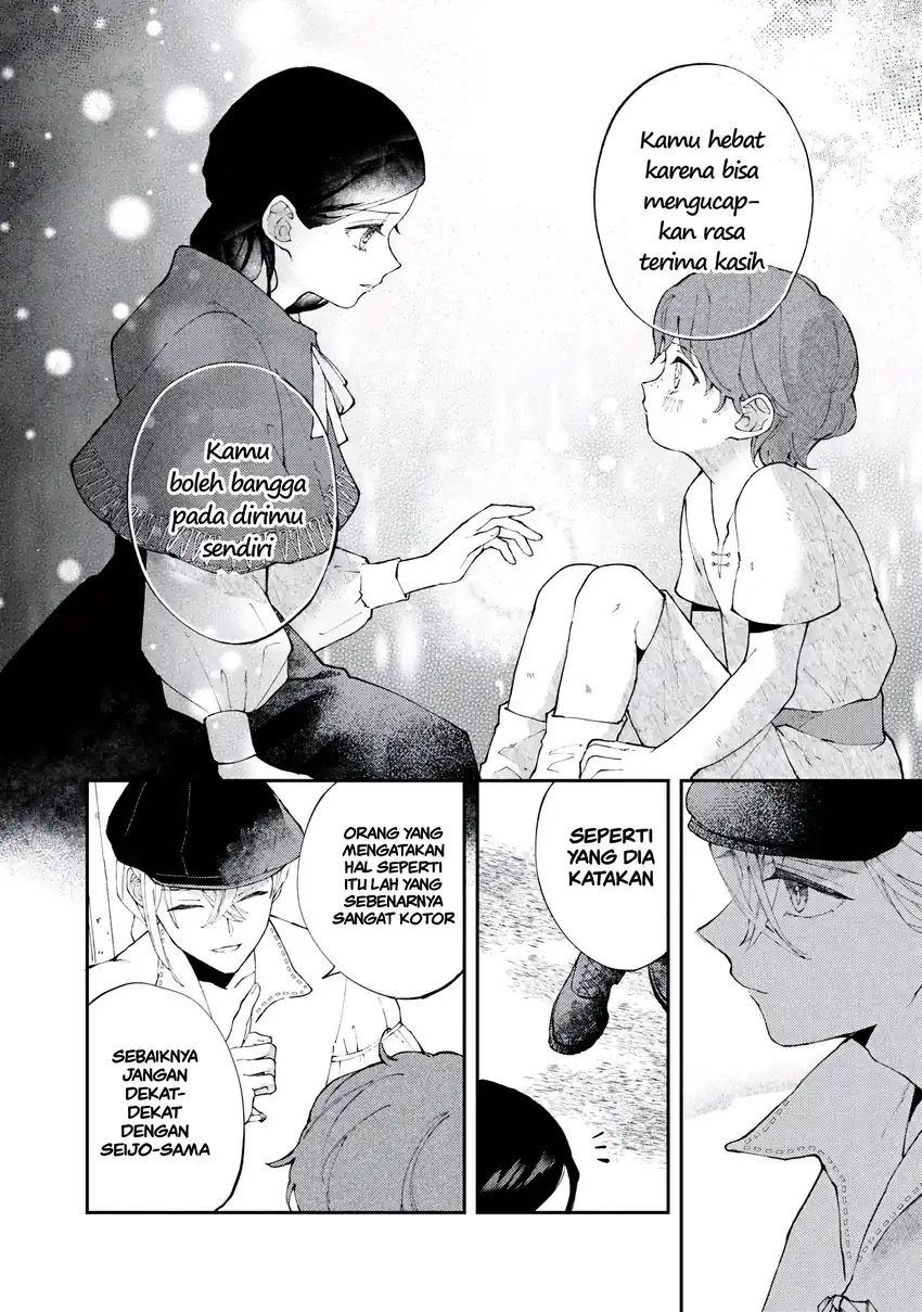 Akirame Reijo Wa Koigokoro Nante Iranai Uragirareta Hazunanoni, Konyakusha Kara No Dekiai Ga Tomarimasen! Chapter 5.2 - Halaman 3