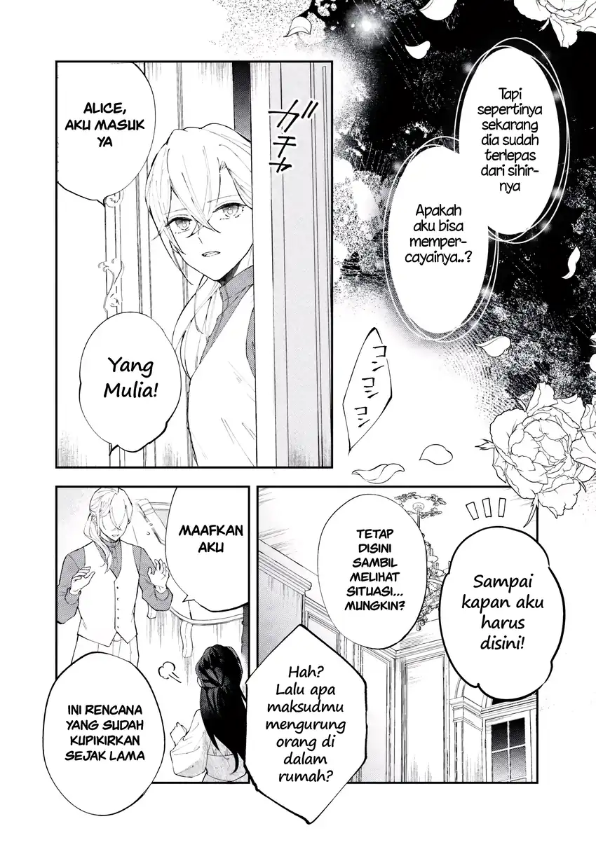 Akirame Reijo Wa Koigokoro Nante Iranai Uragirareta Hazunanoni, Konyakusha Kara No Dekiai Ga Tomarimasen! Chapter 6.1 - Halaman 11
