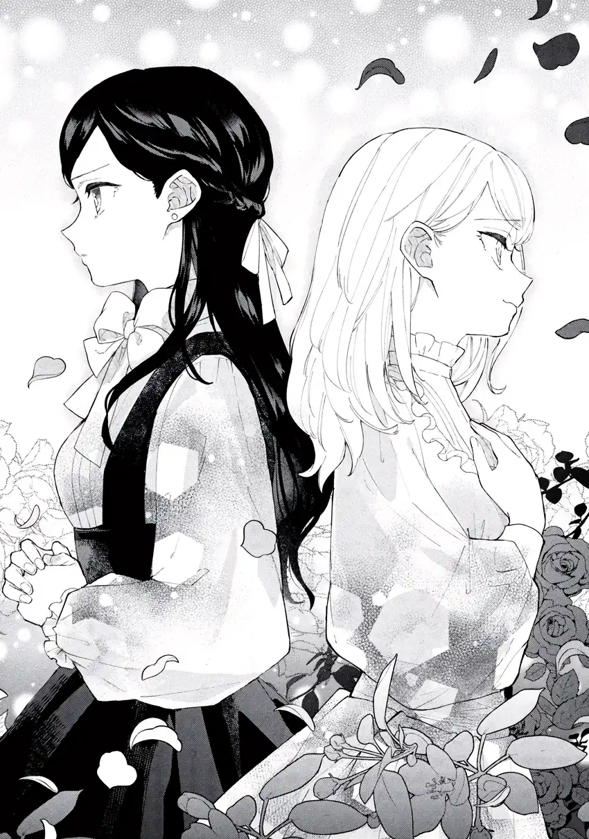 Akirame Reijo Wa Koigokoro Nante Iranai Uragirareta Hazunanoni, Konyakusha Kara No Dekiai Ga Tomarimasen! Chapter 6.1 - Halaman 2