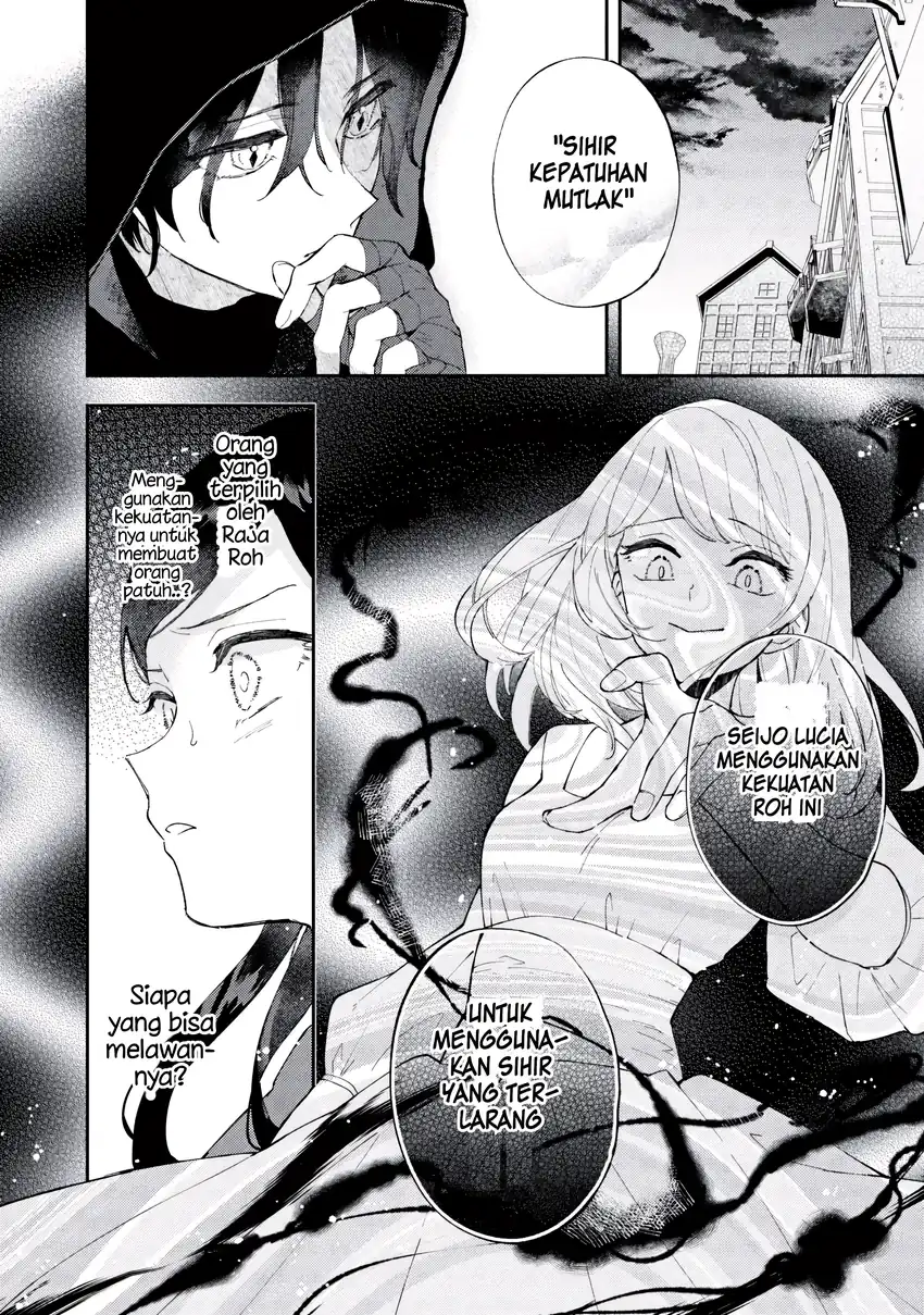 Akirame Reijo Wa Koigokoro Nante Iranai Uragirareta Hazunanoni, Konyakusha Kara No Dekiai Ga Tomarimasen! Chapter 6.1 - Halaman 3