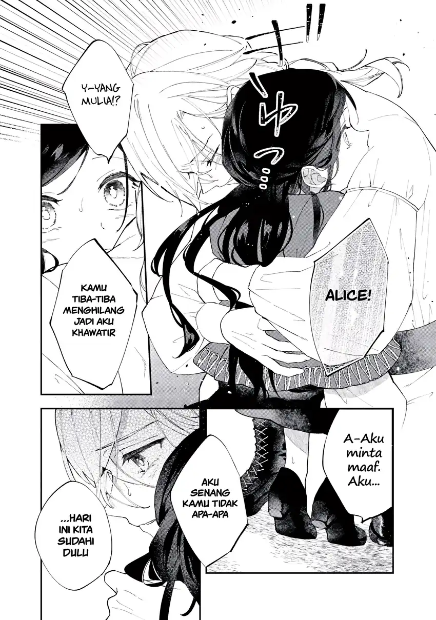 Akirame Reijo Wa Koigokoro Nante Iranai Uragirareta Hazunanoni, Konyakusha Kara No Dekiai Ga Tomarimasen! Chapter 6.1 - Halaman 7