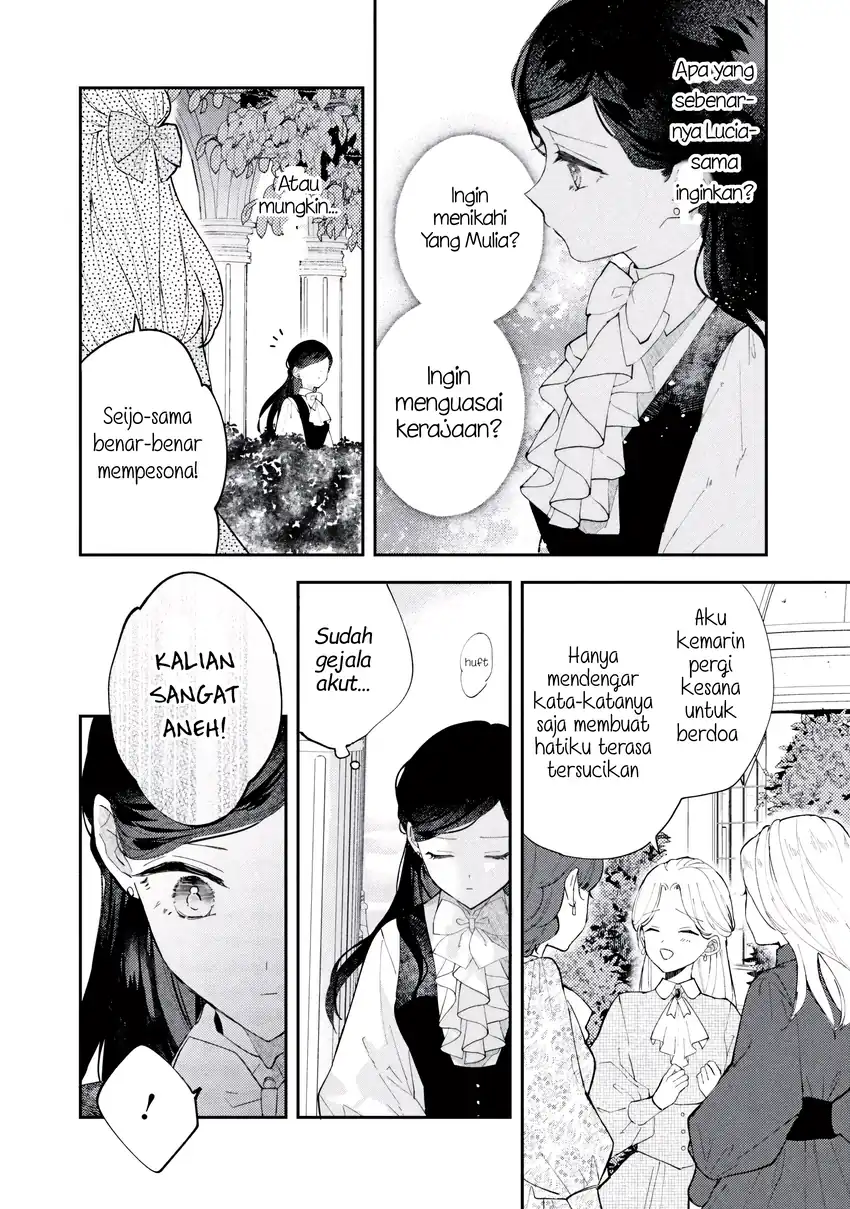 Akirame Reijo Wa Koigokoro Nante Iranai Uragirareta Hazunanoni, Konyakusha Kara No Dekiai Ga Tomarimasen! Chapter 6.2 - Halaman 6