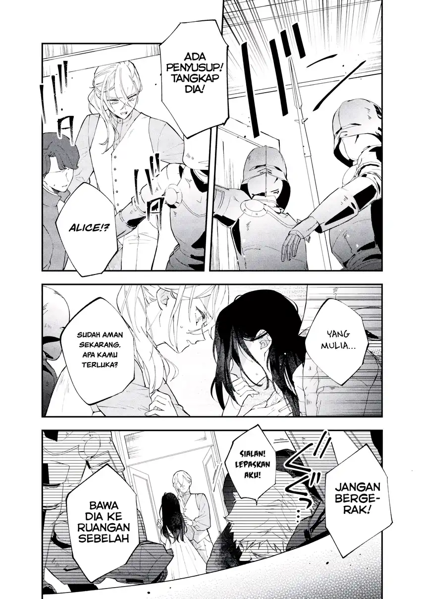Akirame Reijo Wa Koigokoro Nante Iranai Uragirareta Hazunanoni, Konyakusha Kara No Dekiai Ga Tomarimasen! Chapter 7.1 - Halaman 3