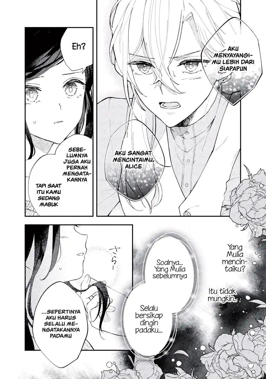 Akirame Reijo Wa Koigokoro Nante Iranai Uragirareta Hazunanoni, Konyakusha Kara No Dekiai Ga Tomarimasen! Chapter 7.1 - Halaman 6