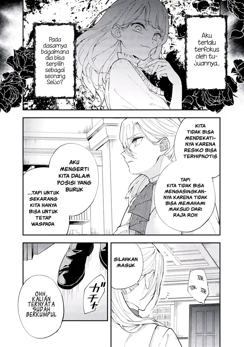 Akirame Reijo Wa Koigokoro Nante Iranai Uragirareta Hazunanoni, Konyakusha Kara No Dekiai Ga Tomarimasen! Chapter 7.2 - Halaman 2