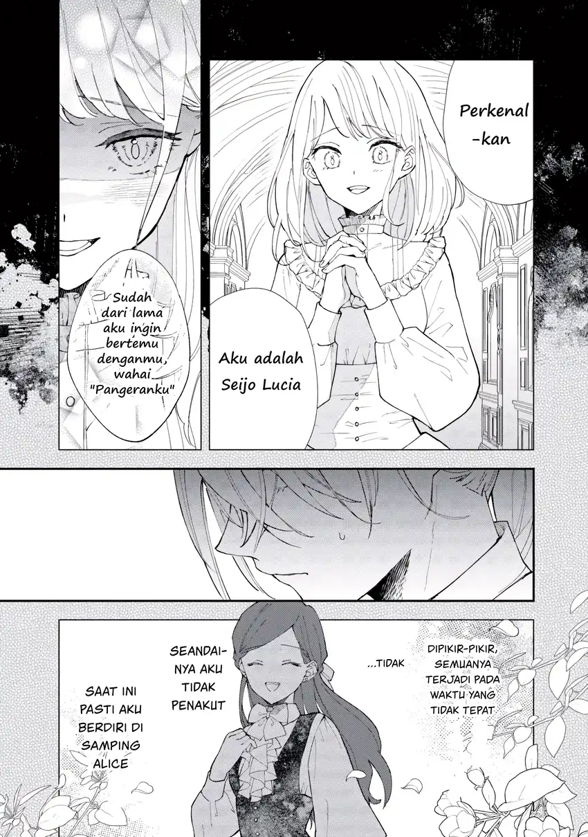 Akirame Reijo Wa Koigokoro Nante Iranai Uragirareta Hazunanoni, Konyakusha Kara No Dekiai Ga Tomarimasen! Chapter 7.3 - Halaman 7