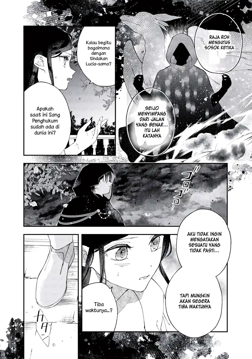 Akirame Reijo Wa Koigokoro Nante Iranai Uragirareta Hazunanoni, Konyakusha Kara No Dekiai Ga Tomarimasen! Chapter 8.1 - Halaman 10