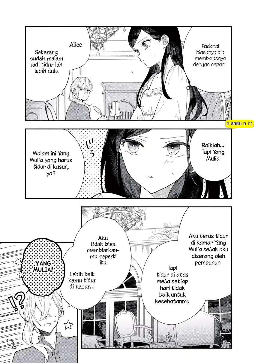 Akirame Reijo Wa Koigokoro Nante Iranai Uragirareta Hazunanoni, Konyakusha Kara No Dekiai Ga Tomarimasen! Chapter 8.1 - Halaman 5