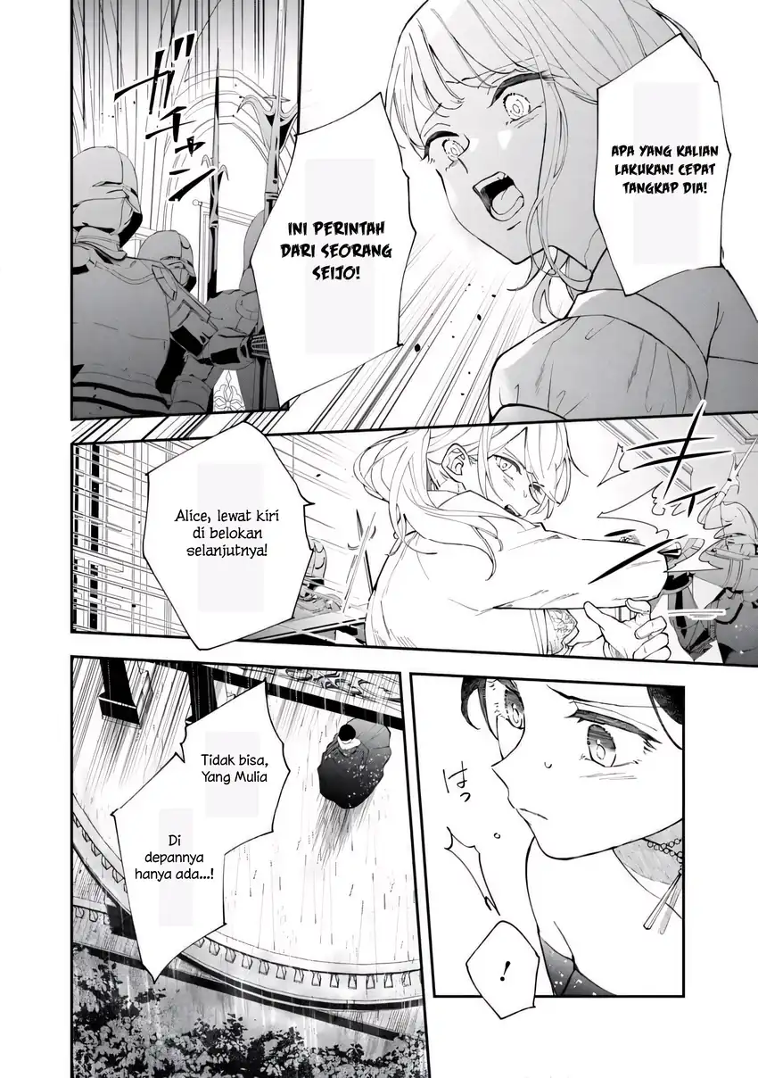 Akirame Reijo Wa Koigokoro Nante Iranai Uragirareta Hazunanoni, Konyakusha Kara No Dekiai Ga Tomarimasen! Chapter 8.2 - Halaman 14