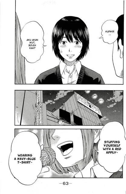 Aku no Hana Chapter 34 - Halaman 22