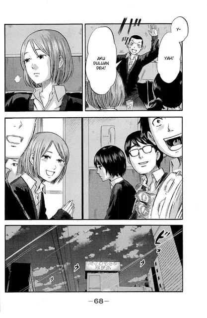 Aku no Hana Chapter 34 - Halaman 27