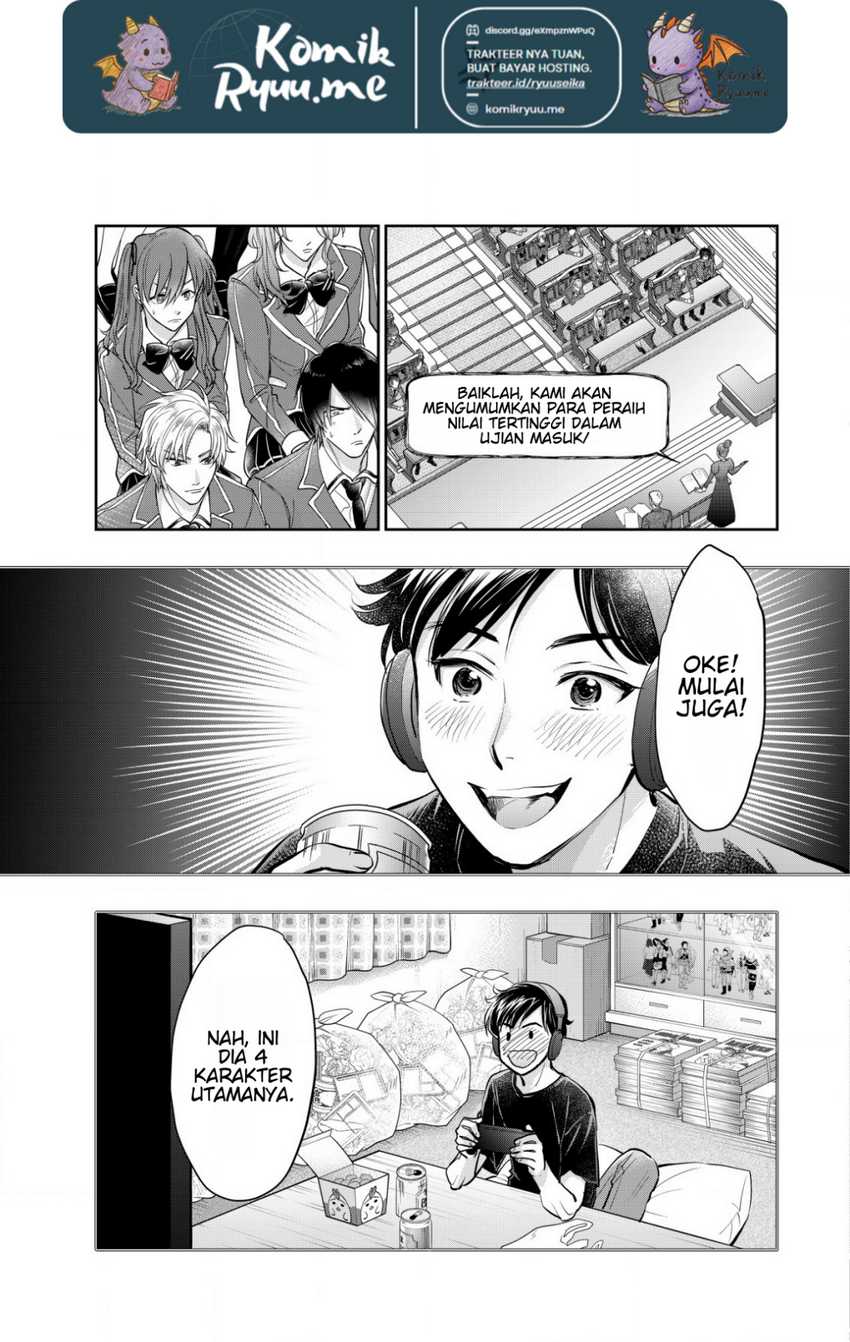Akugyaku Hadou no Brave Soul Chapter 1.1 - Halaman 10