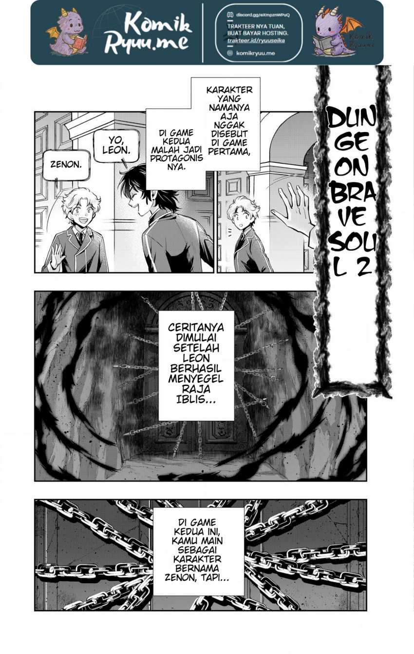 Akugyaku Hadou no Brave Soul Chapter 1.2 - Halaman 4