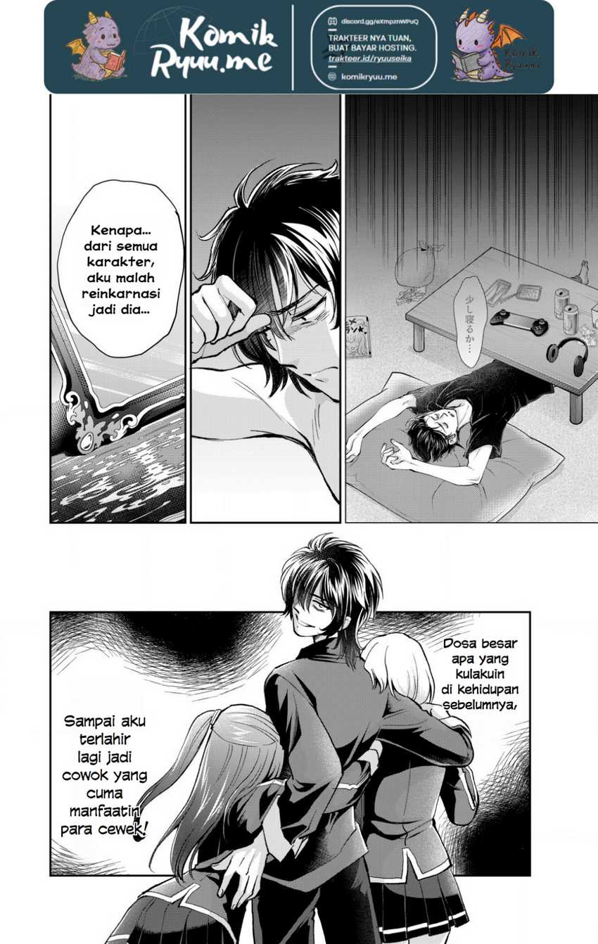 Akugyaku Hadou no Brave Soul Chapter 2.1 - Halaman 5
