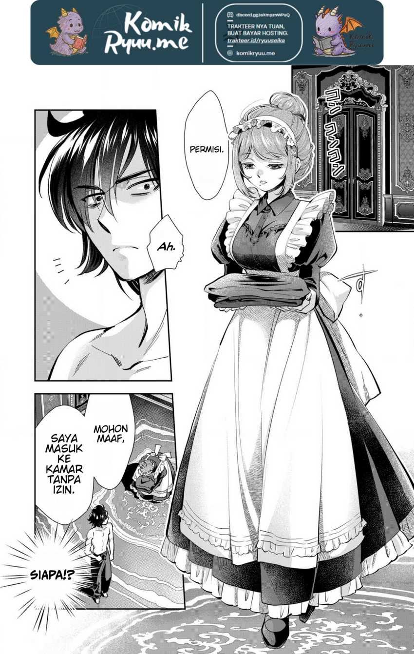 Akugyaku Hadou no Brave Soul Chapter 2.1 - Halaman 7