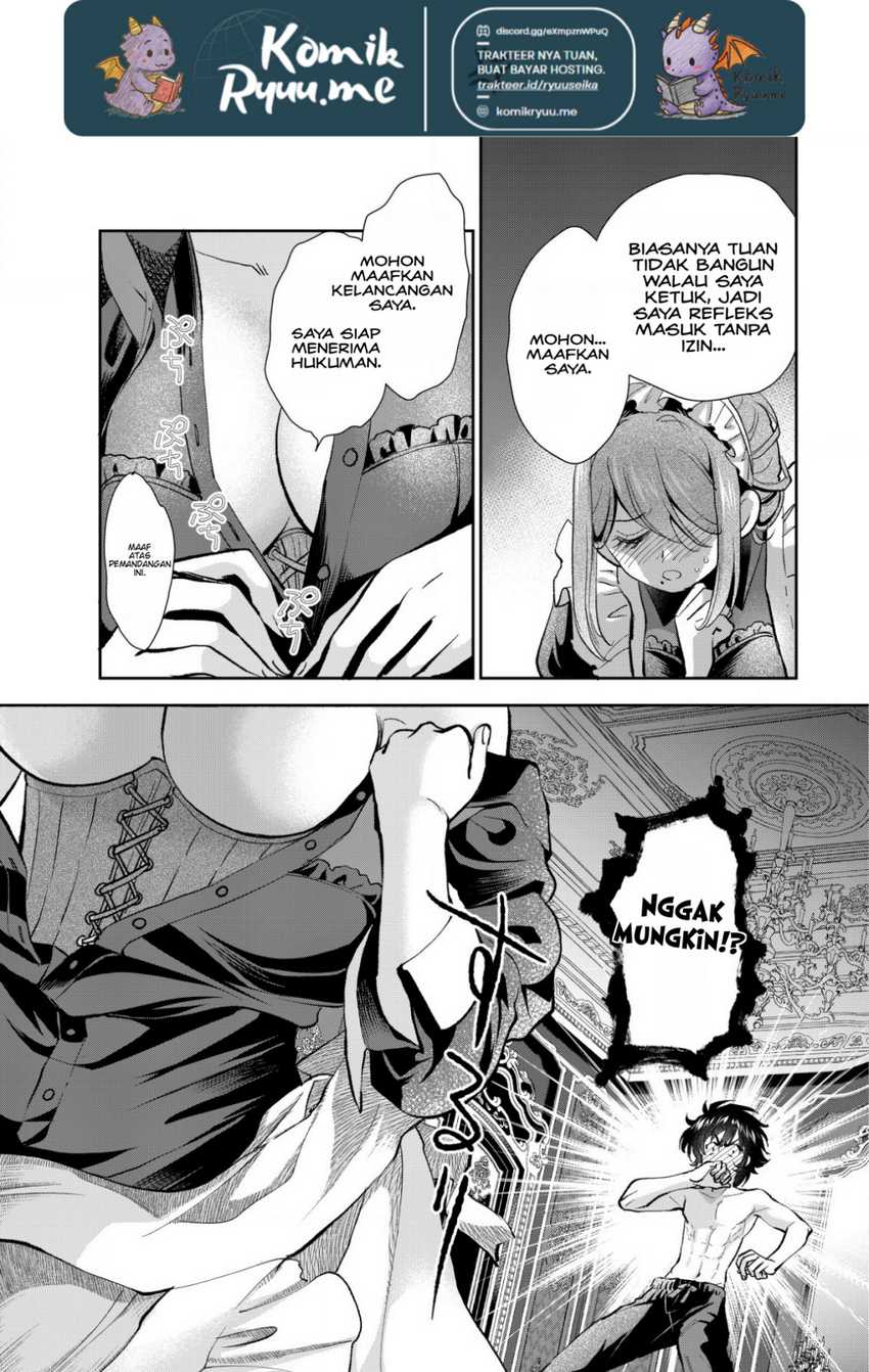 Akugyaku Hadou no Brave Soul Chapter 2.1 - Halaman 8