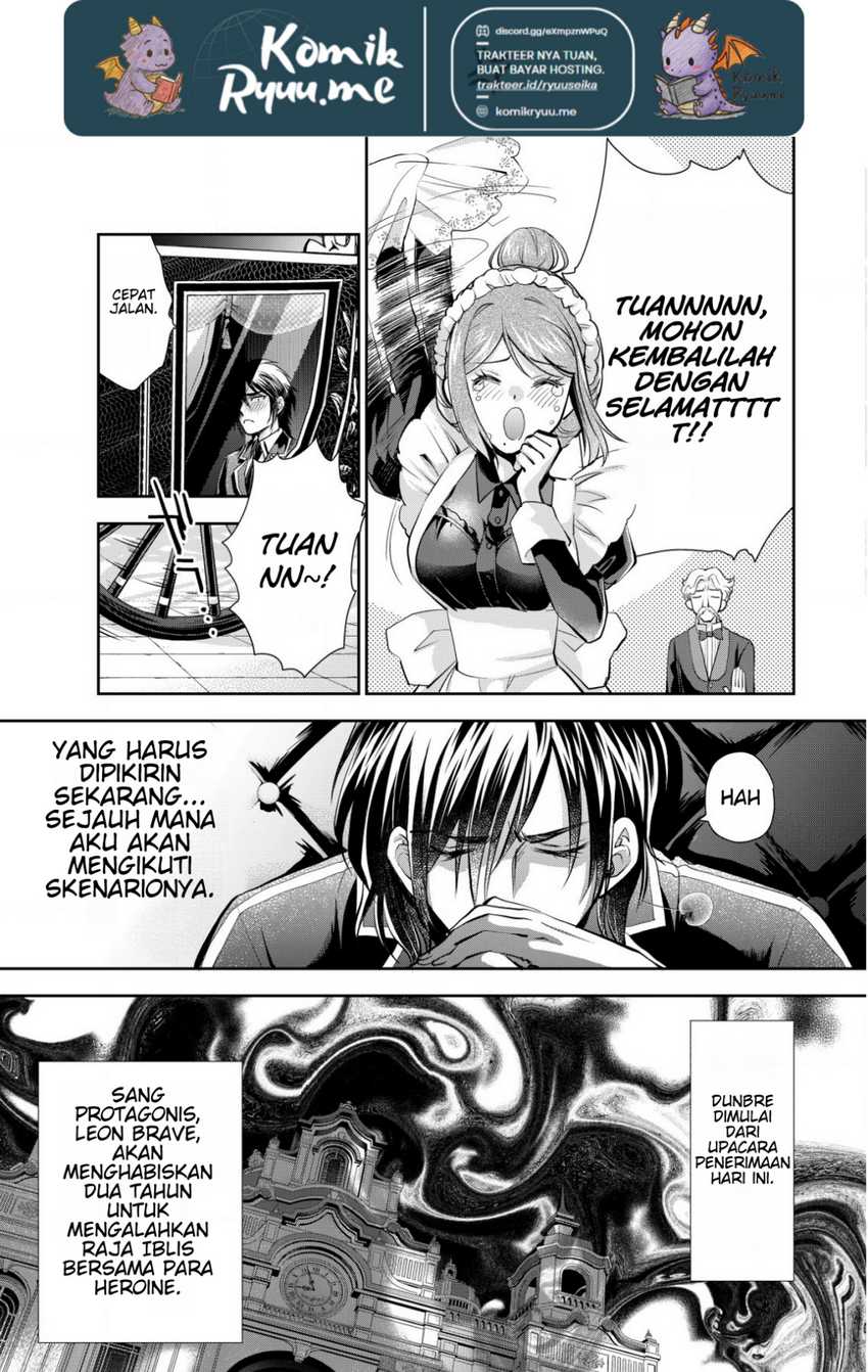 Akugyaku Hadou no Brave Soul Chapter 2.2 - Halaman 13