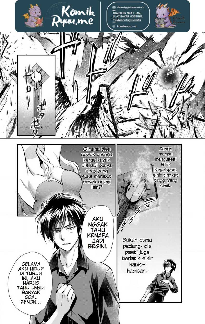 Akugyaku Hadou no Brave Soul Chapter 2.2 - Halaman 6