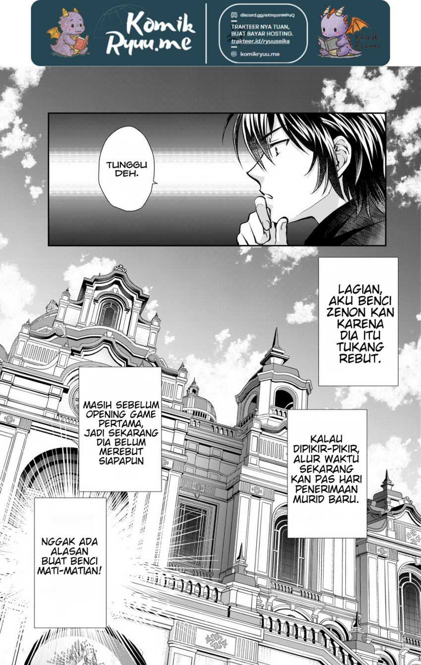 Akugyaku Hadou no Brave Soul Chapter 2.2 - Halaman 7
