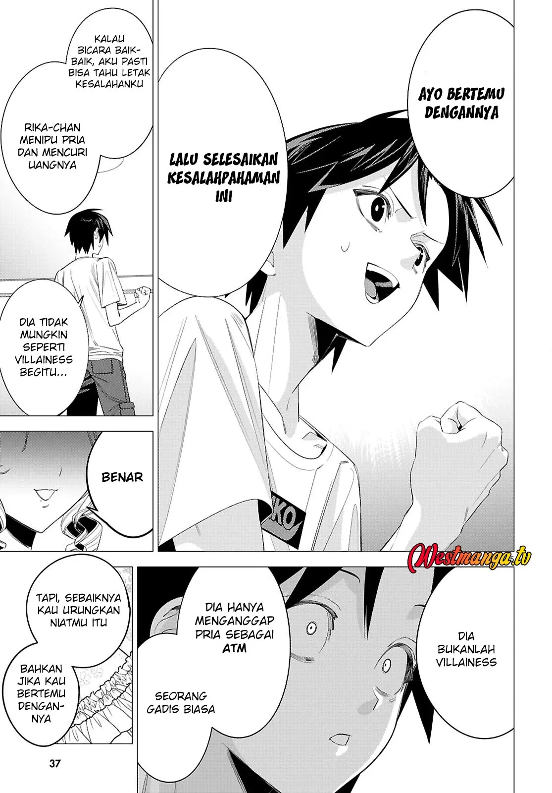 AKUJO RANKING Chapter 1 - Halaman 10