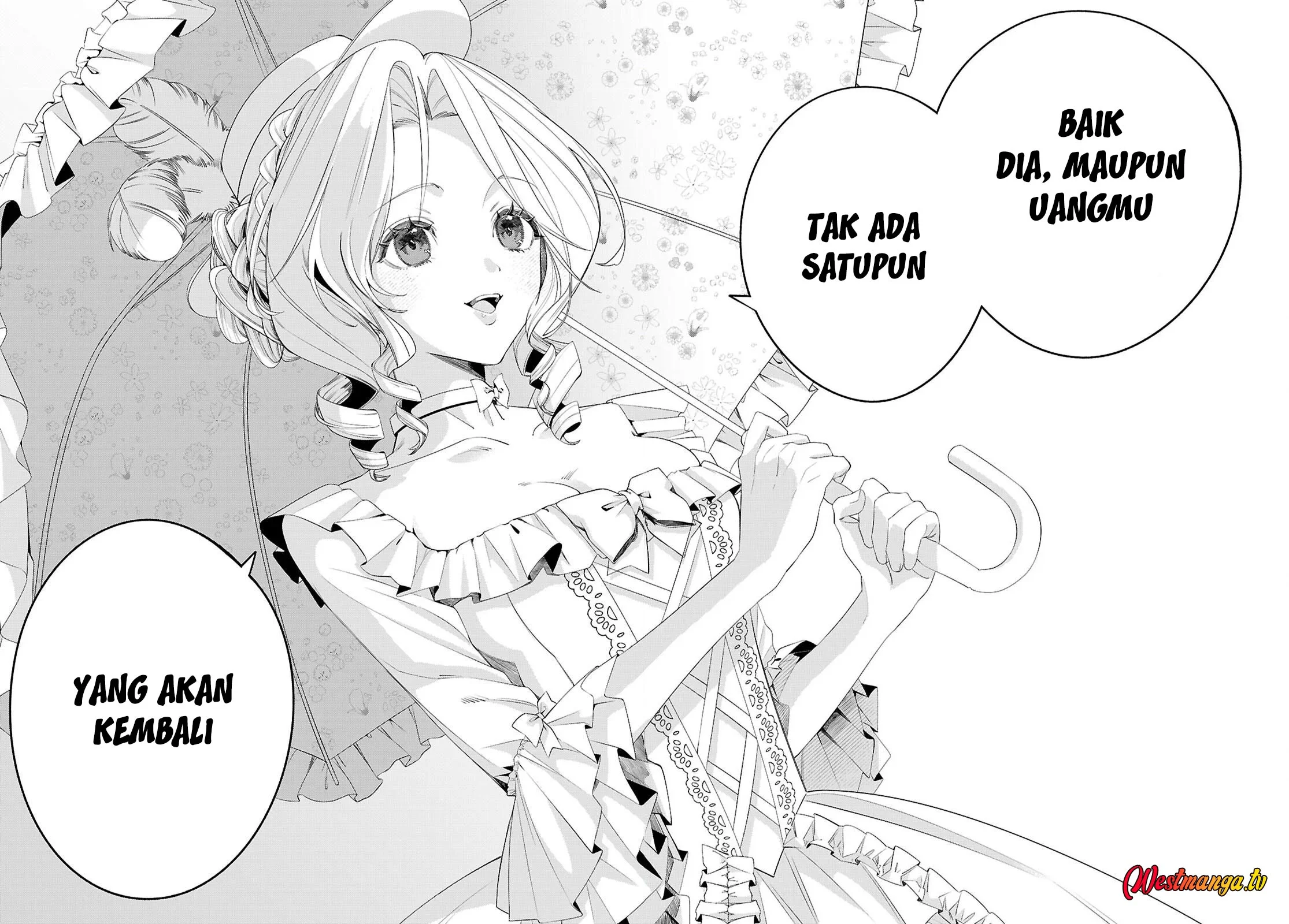 AKUJO RANKING Chapter 1 - Halaman 11