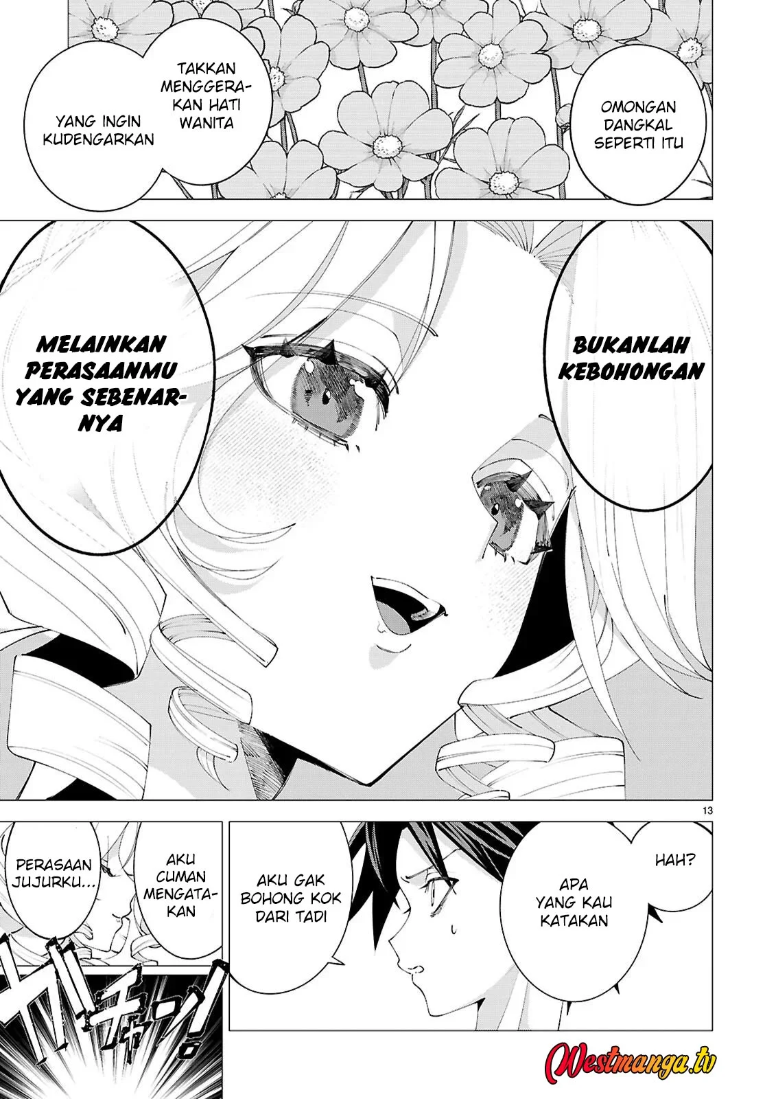AKUJO RANKING Chapter 1 - Halaman 17