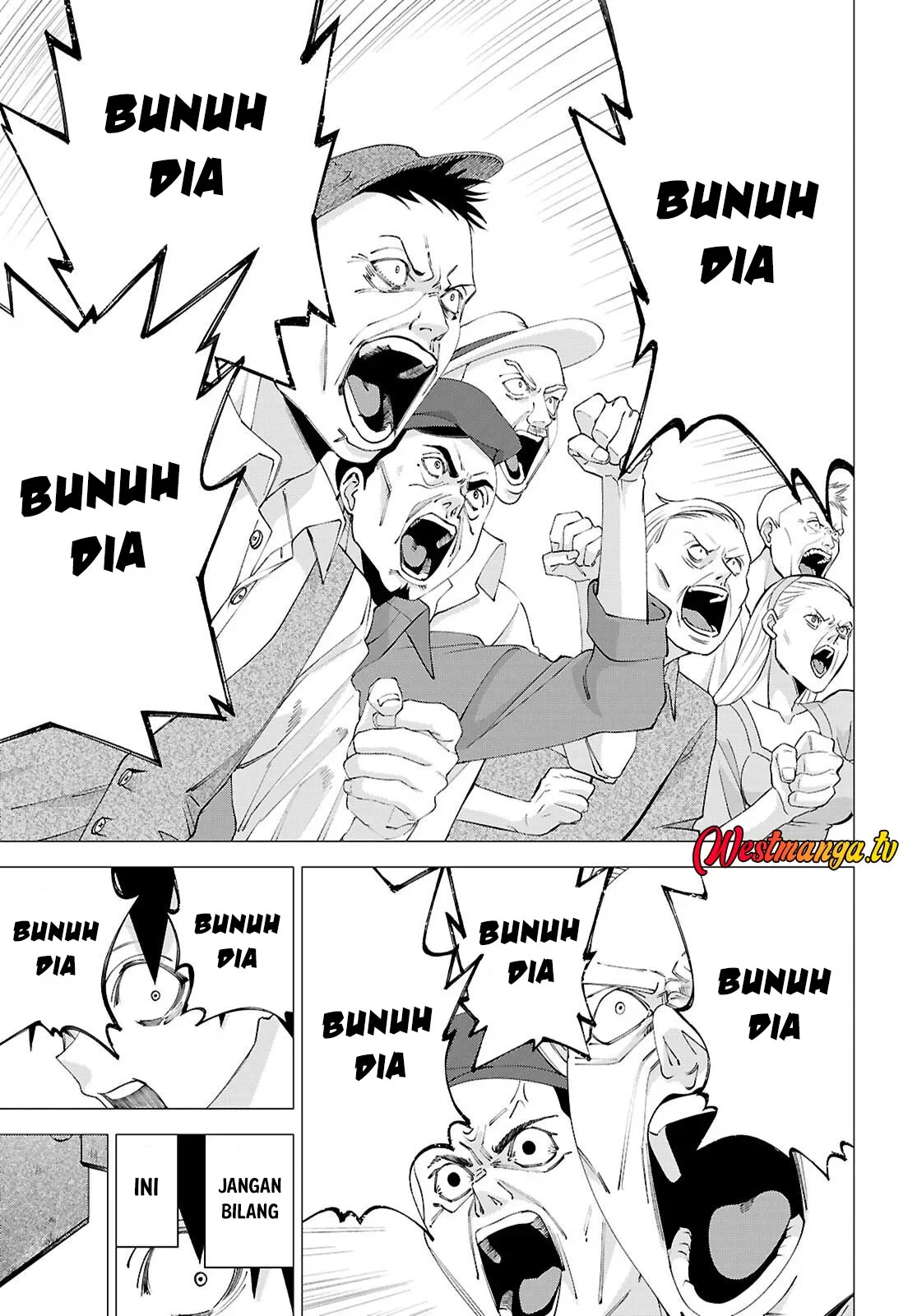 AKUJO RANKING Chapter 1 - Halaman 19
