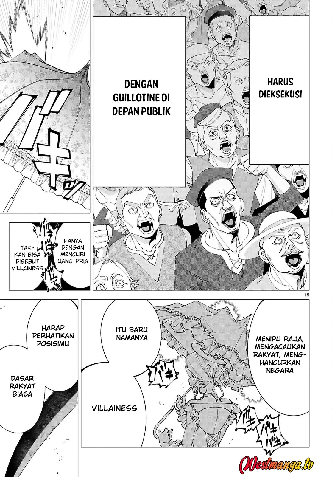 AKUJO RANKING Chapter 1 - Halaman 22