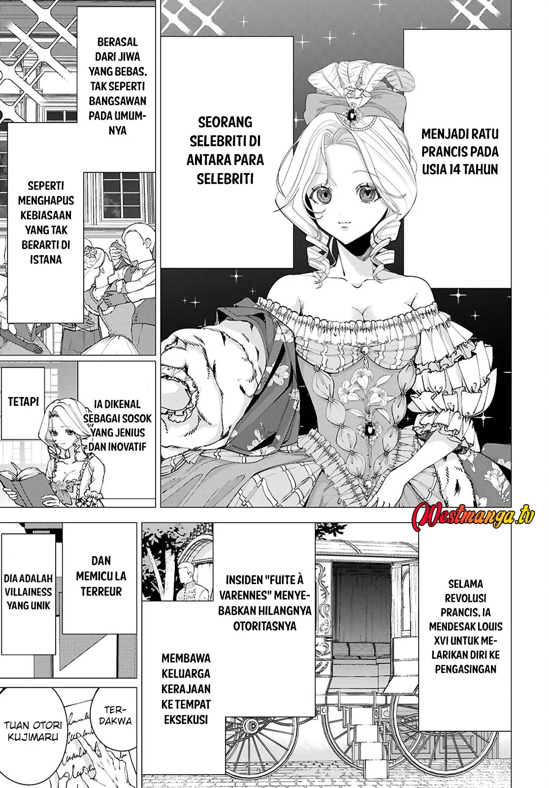 AKUJO RANKING Chapter 1 - Halaman 25
