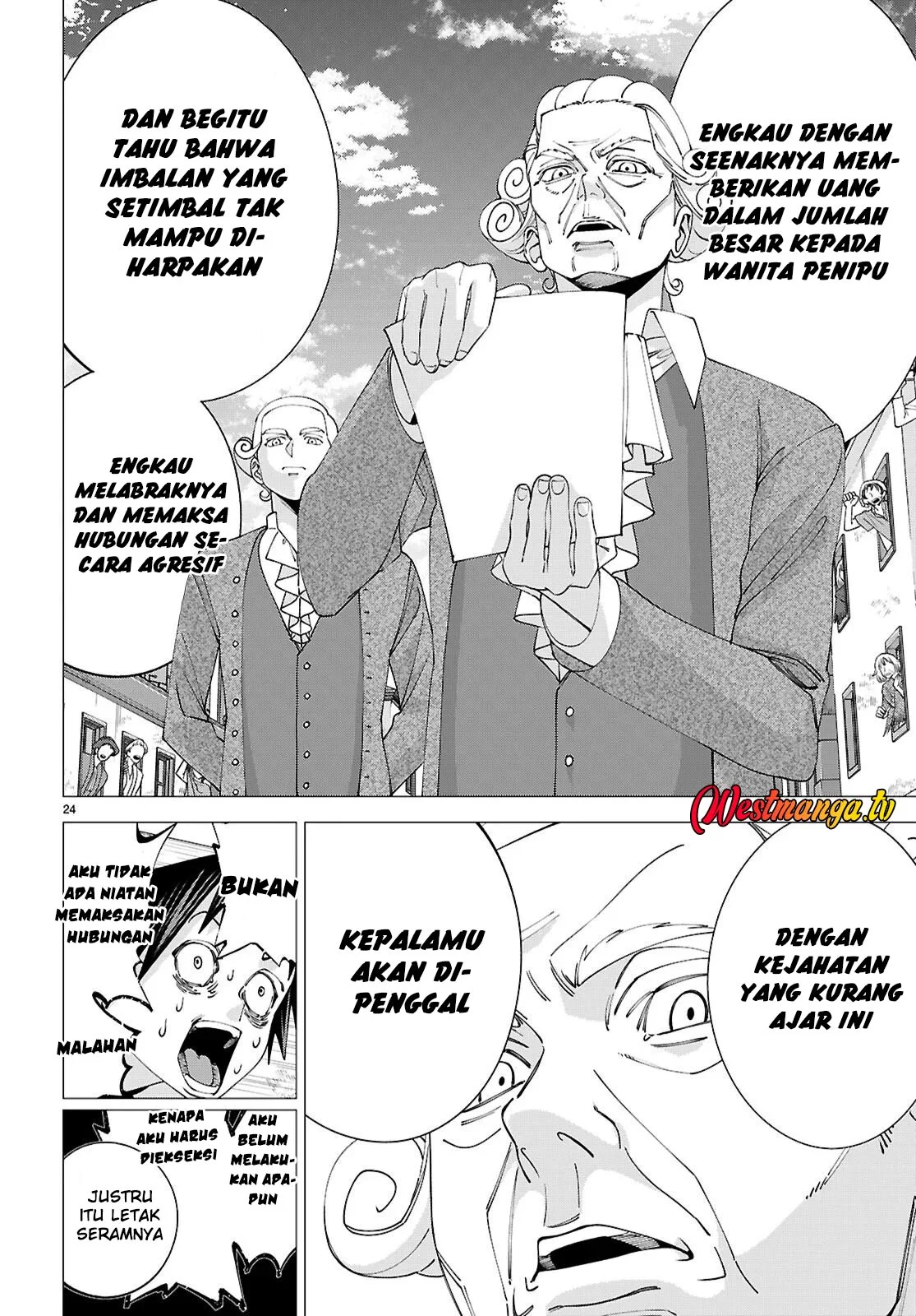 AKUJO RANKING Chapter 1 - Halaman 26