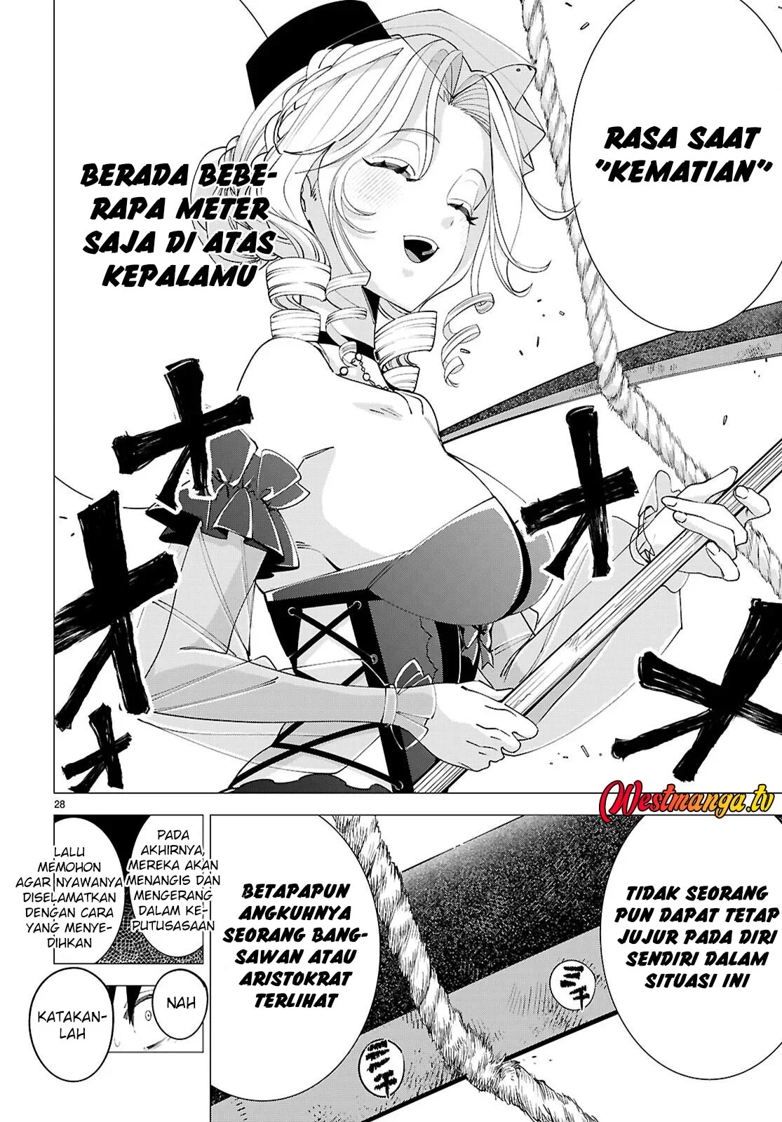 AKUJO RANKING Chapter 1 - Halaman 29