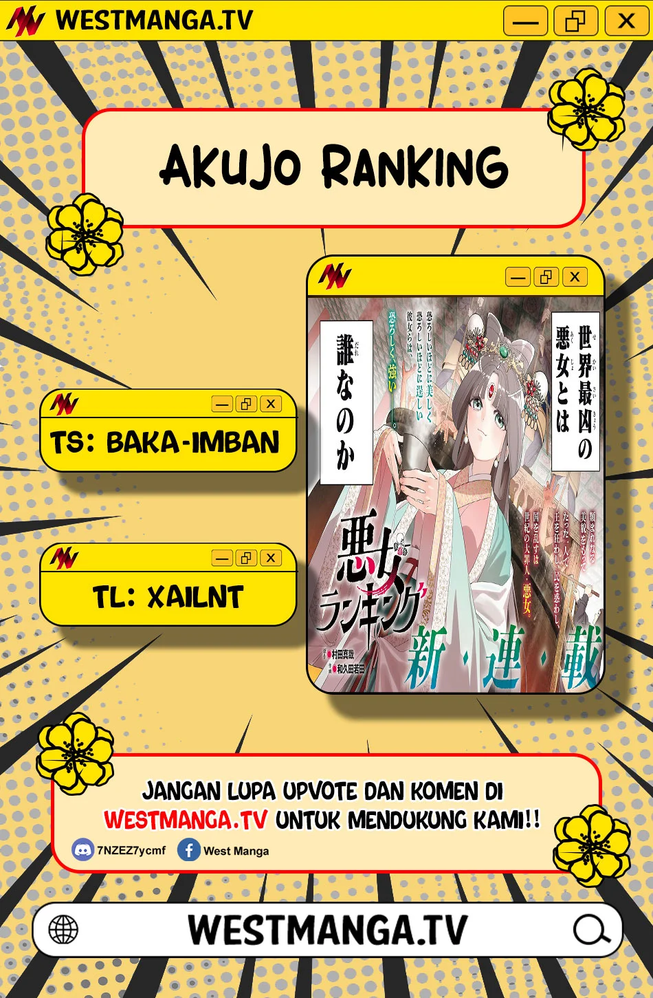 AKUJO RANKING Chapter 1 Gambar 3