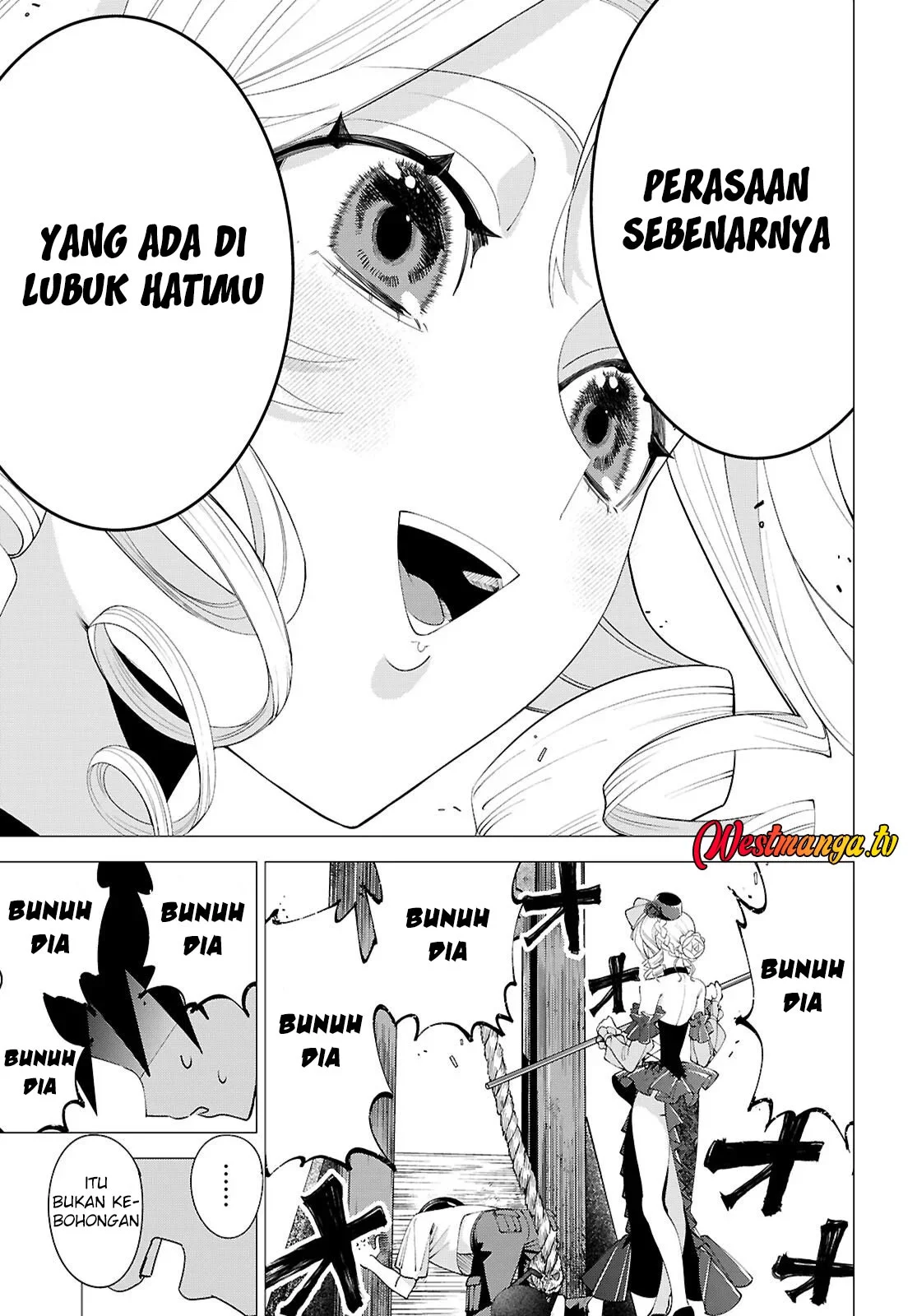 AKUJO RANKING Chapter 1 - Halaman 30