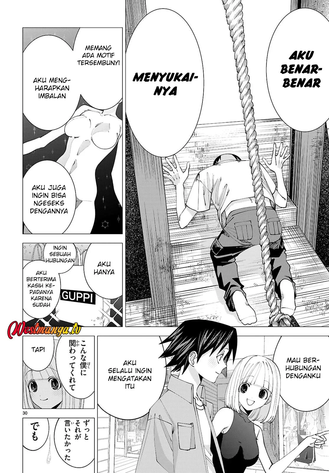 AKUJO RANKING Chapter 1 - Halaman 31